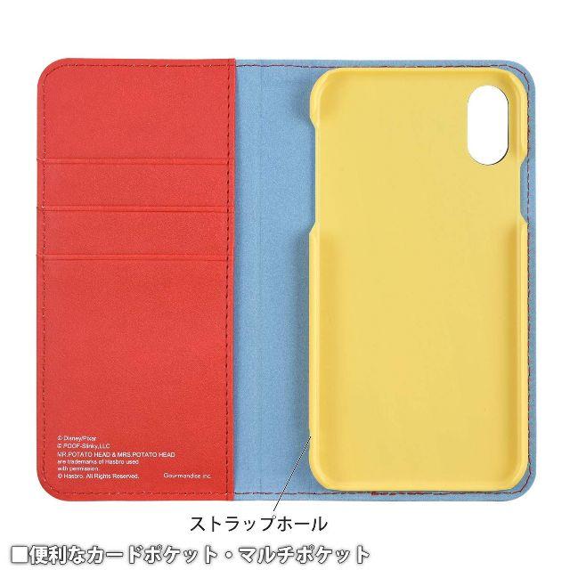 グルマンディーズ Iphonexr 6 1inch ケース 手帳型 ディズニーの通販 By 岩田屋本店 S Shop ラクマ