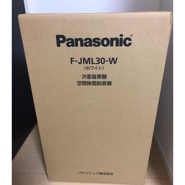 Panasonic(パナソニック)のジアイーノ  次亜塩素酸　空間除菌脱臭機 スマホ/家電/カメラの生活家電(空気清浄器)の商品写真