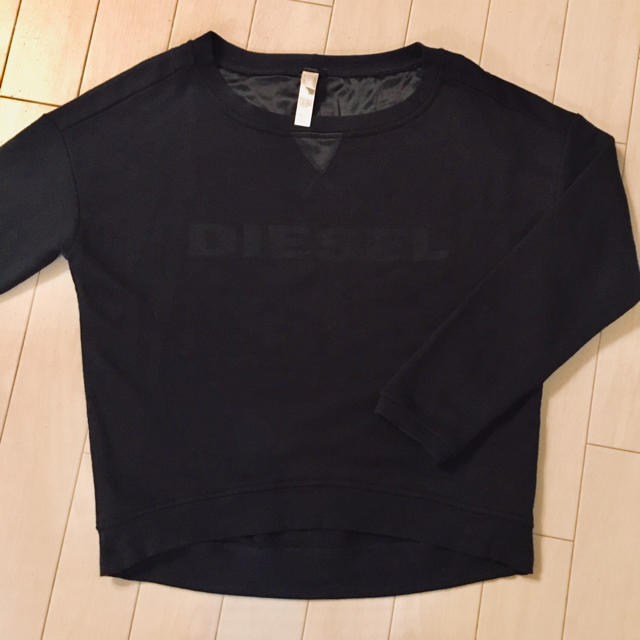 DIESEL(ディーゼル)のDIESEL ディーゼル ロゴ入りトレーナー スウェット メンズのトップス(スウェット)の商品写真