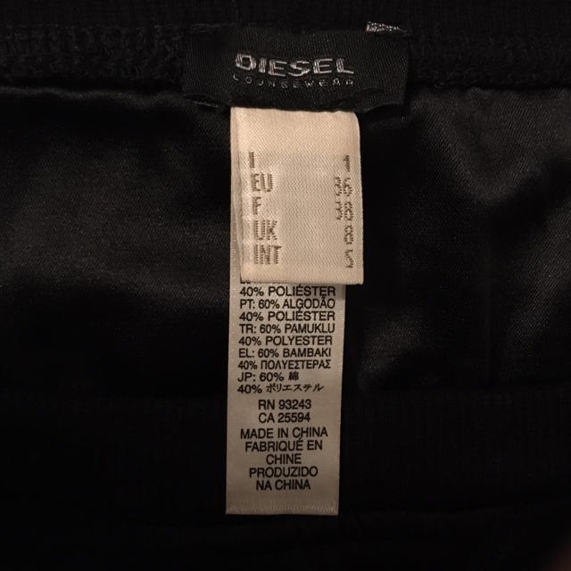 DIESEL(ディーゼル)のDIESEL ディーゼル ロゴ入りトレーナー スウェット メンズのトップス(スウェット)の商品写真