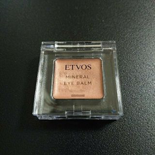 エトヴォス(ETVOS)のエトヴォス ミネラルアイバーム サニーピンク(アイシャドウ)