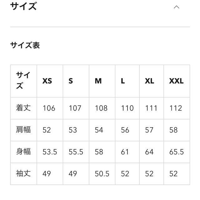 GU ドローストリングフーデッドコート オリーブ XL 2