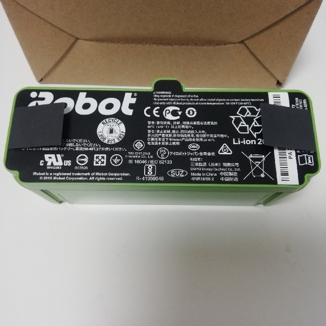 iRobot(アイロボット)の最安値　純正品　大容量　アイロボット　ルンバ　リチウムイオンバッテリー スマホ/家電/カメラの生活家電(掃除機)の商品写真