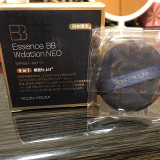 ホリカホリカ(Holika Holika)の★ホリカホリカ・エッセンスBB  Wデーションネオ★おまけ付き★(ファンデーション)