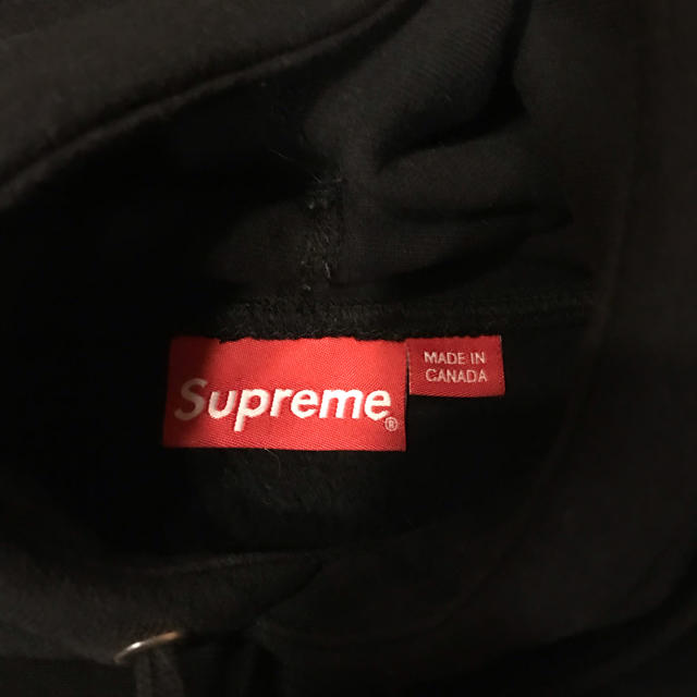 supreme   Gonz Logo Hooded Sweathirt