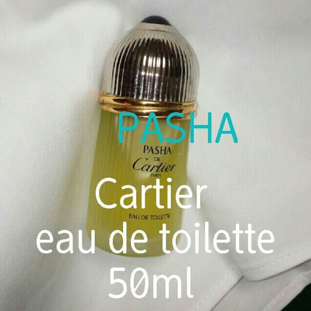 Cartier(カルティエ)のCartier PASHA  50ml  コスメ/美容の香水(ユニセックス)の商品写真