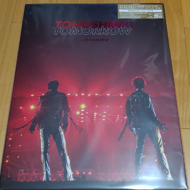 東方神起 LIVETOUR 2018 TOMORROW 初回限定 Blu-ray