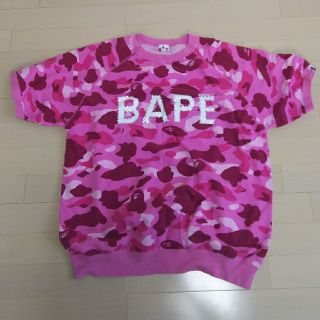 アベイシングエイプ(A BATHING APE)のアベイシングエイプ  半袖スウェット カモシャークパーカー カモニットキャップ(スウェット)