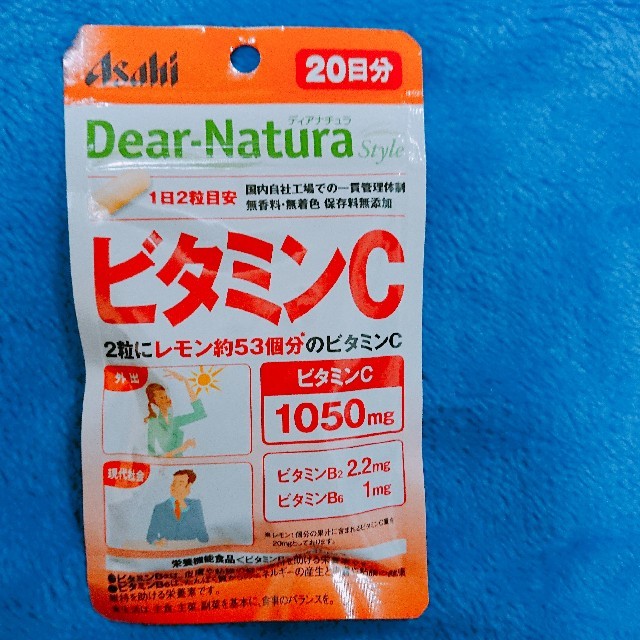 アサヒ(アサヒ)のディアナチュラ ビタミンC 食品/飲料/酒の健康食品(ビタミン)の商品写真