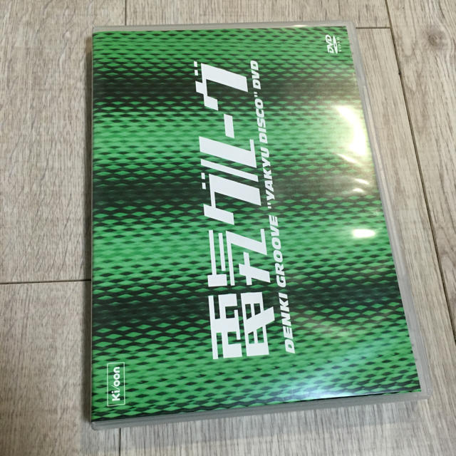 電気グルーヴ 野球ディスコ DVD