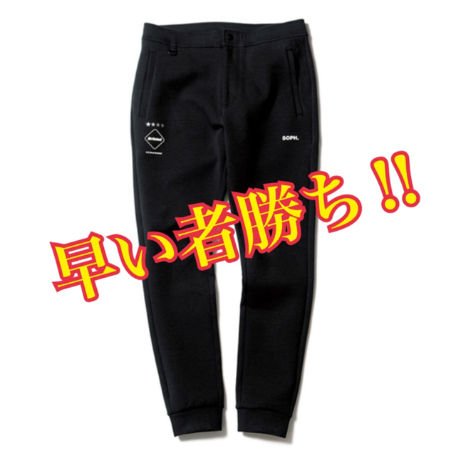 FCRB18AW SWEAT TRAINING PANTS ブラックS