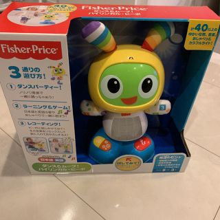 フィッシャープライス(Fisher-Price)のビーボ フィッシャープライス(知育玩具)