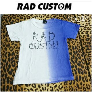 ラッドカスタム(RAD CUSTOM)のTシャツ(Tシャツ/カットソー)