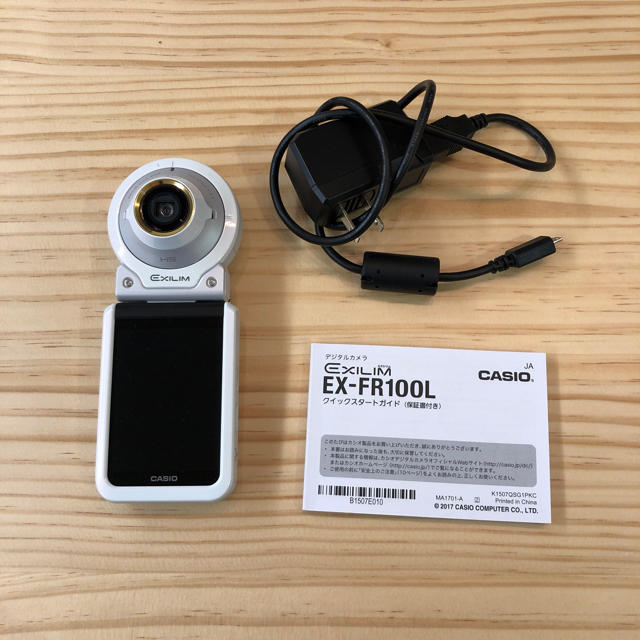 CASIO(カシオ)のEXILIM EX-FR100L デジカメ スマホ/家電/カメラのカメラ(コンパクトデジタルカメラ)の商品写真