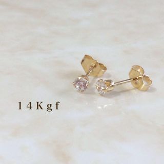 14Kgf一粒ダイヤCZピアス agete.AHKAH.トゥモローランド(ピアス)