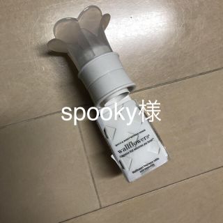 バスアンドボディーワークス(Bath & Body Works)のバスアンドボディワークス ホームフレグランス  ウォールフラワー(アロマポット/アロマランプ/芳香器)