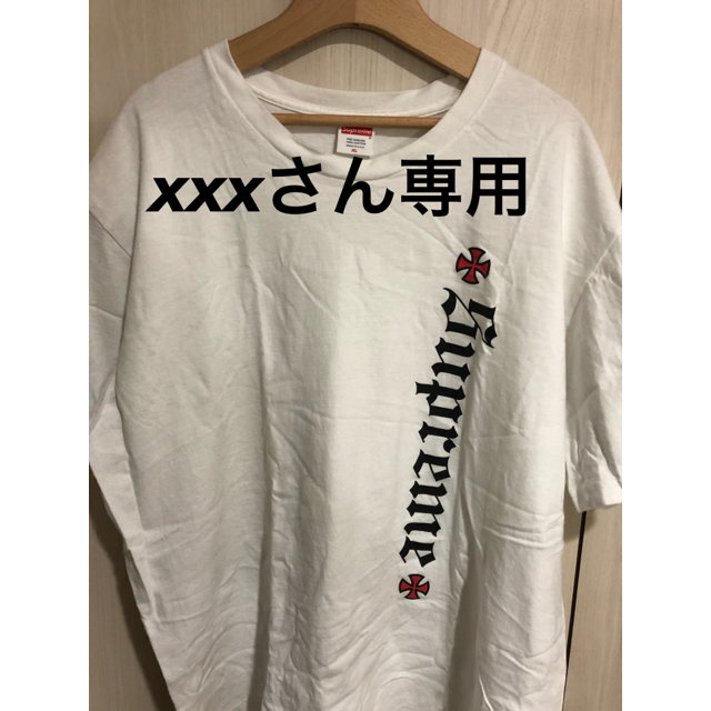 Supreme(シュプリーム)のsupreme×independent XL Tシャツ メンズのトップス(Tシャツ/カットソー(半袖/袖なし))の商品写真