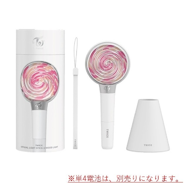 TWICE DOME TOUR 2019/CANDY BONGペンライト - nadiana.com.br