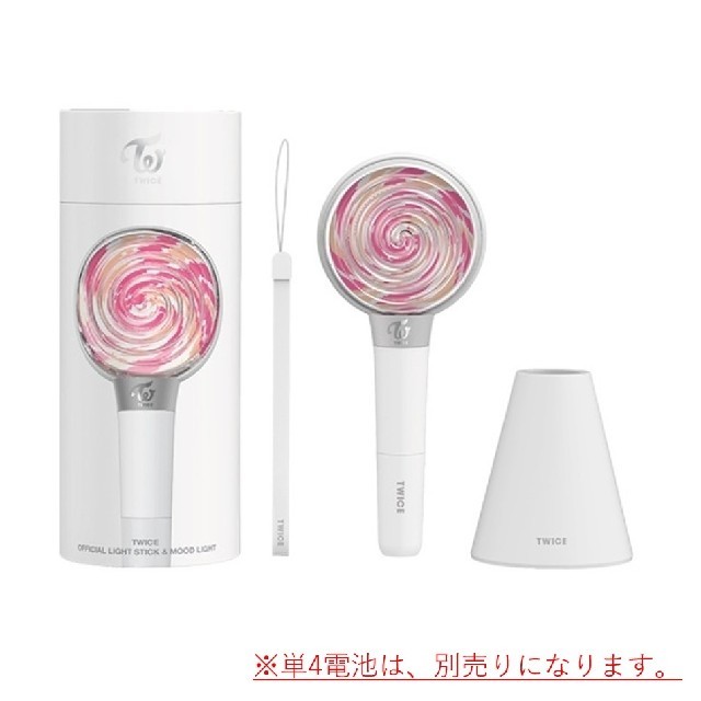 TWICE DOME TOUR 2019／CANDY BONGペンライトTWICE