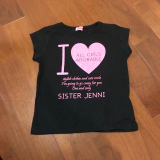 ジェニィ(JENNI)のjenni トップス 130㎝(Tシャツ/カットソー)