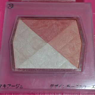 マキアージュ(MAQuillAGE)のマキアージュ　デザインチークカラーズ70(チーク)