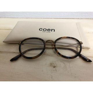 コーエン(coen)のcoen 眼鏡 (ケース付き)(サングラス/メガネ)