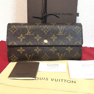 ルイヴィトン(LOUIS VUITTON)のルイヴィトン　ポルトフォイユ　サラ　レオパード　長財布(財布)