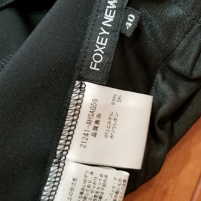 FOXEY(フォクシー)のnokoさま専用⭐美品 フォクシーニューヨーク ジャネット40 レディースのジャケット/アウター(ノーカラージャケット)の商品写真