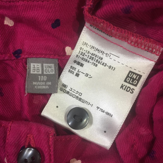 UNIQLO(ユニクロ)の★じゅじゅん7737★【ユニクロ】キッズ ワンピース チュニック キッズ/ベビー/マタニティのキッズ服女の子用(90cm~)(ワンピース)の商品写真