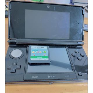 ニンテンドー3DS(ニンテンドー3DS)のニンテンドー3DSコスモブラック(家庭用ゲーム機本体)