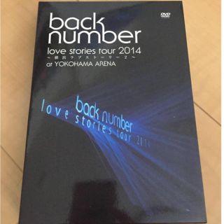 back number ライブDVD (ミュージック)