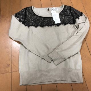 トッコ(tocco)の新品タグ付き トッコ クローゼット ニット レース ベージュ(ニット/セーター)