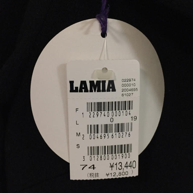 LAMIA(ラミア)の新品 LAMIA コート レディースのジャケット/アウター(毛皮/ファーコート)の商品写真