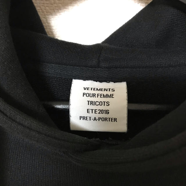 Balenciaga(バレンシアガ)のvetements titanic S size メンズのトップス(パーカー)の商品写真