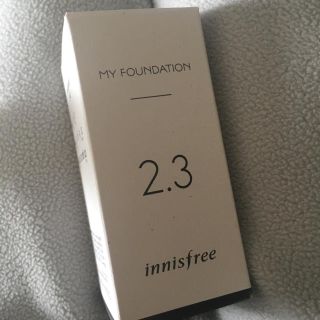 イニスフリー(Innisfree)のイニスフリー マイファンデーション2.3(ファンデーション)