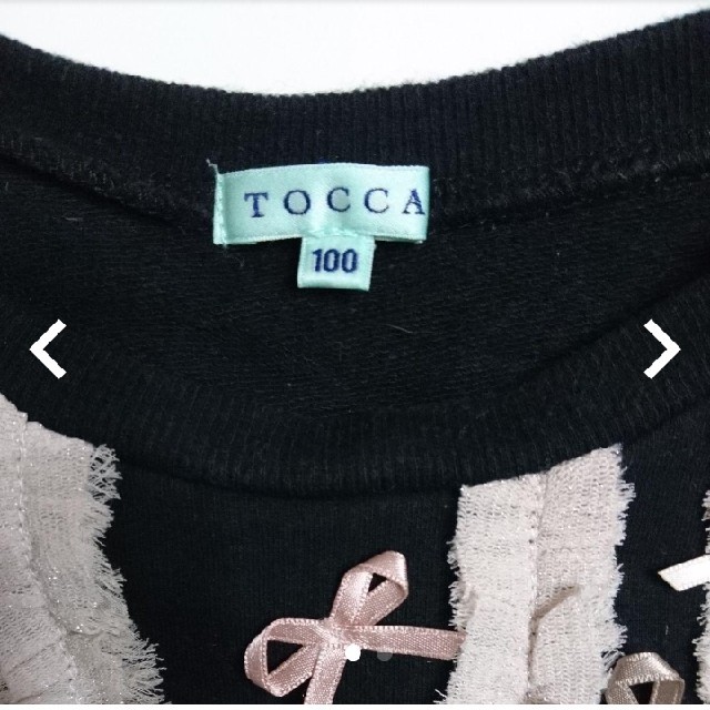 TOCCA(トッカ)のTOCCA☆100 キッズ/ベビー/マタニティのキッズ服女の子用(90cm~)(Tシャツ/カットソー)の商品写真