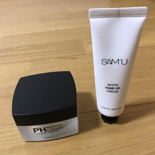 SAM'U PHセンシティブクリーム ホワイトTUクリーム セット(化粧下地)