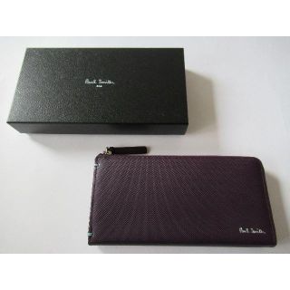 ポールスミス(Paul Smith)のポールスミス 新品パープル ラウンド長財布 / 長財布　（PSU939-34）(長財布)