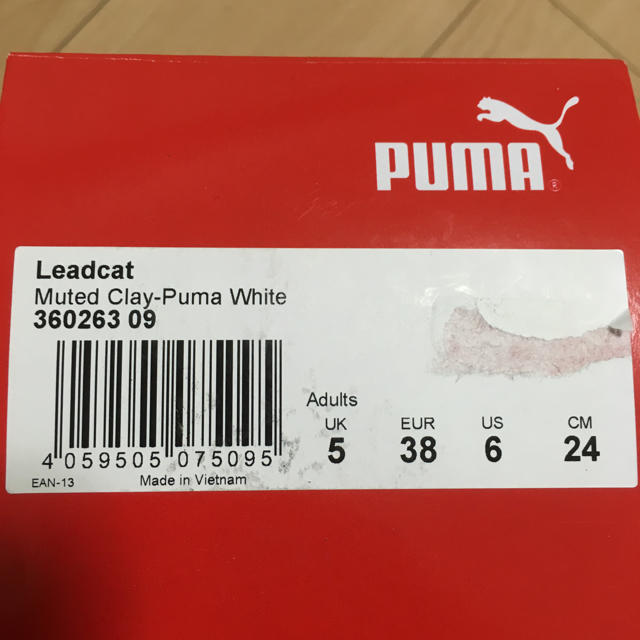 PUMA(プーマ)のPUMA プーマ サンダル 24.0cm 新品 未使用 送料込み 激安 タグ付き レディースの靴/シューズ(サンダル)の商品写真