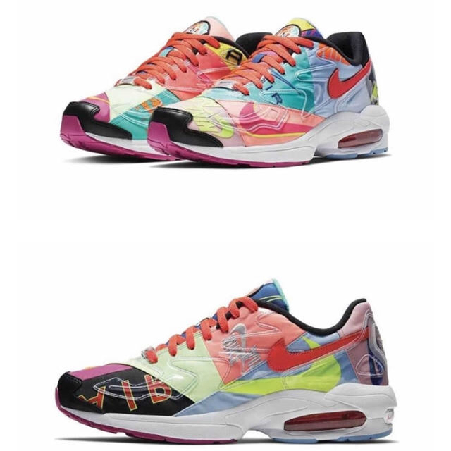 atmos NIKE AIR MAX 2 LIGHT QS 27.5