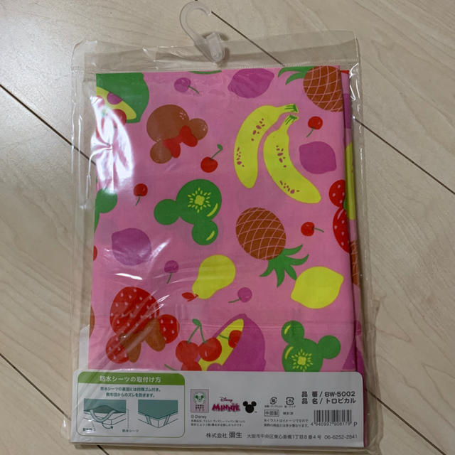 ☆専用☆ Disney baby ベビー 防水シーツ キッズ/ベビー/マタニティの寝具/家具(ベビー布団)の商品写真