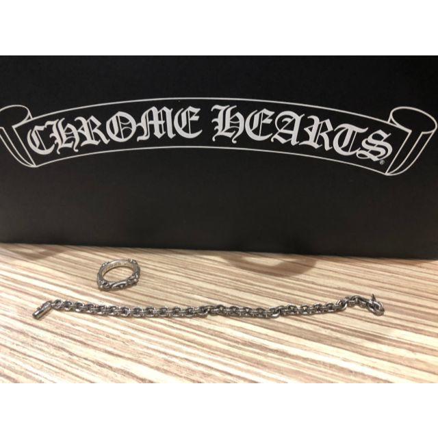 Chrome Hearts(クロムハーツ)のクロムハーツネックレス/クロムハーツ指輪 メンズのメンズ その他(その他)の商品写真