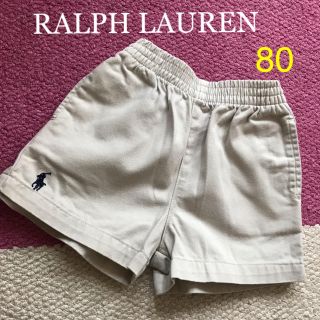 ラルフローレン(Ralph Lauren)のラルフローレン ショートパンツ 80 チノ(パンツ)