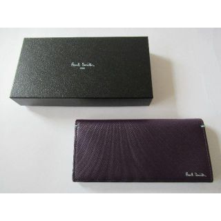 ポールスミス(Paul Smith)のポールスミス 新品パープル コントラストカラー 長財布　（PSU938-34）(長財布)