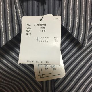 エスプリ(Esprit)のESPRITMURブラウスSALE(シャツ/ブラウス(長袖/七分))