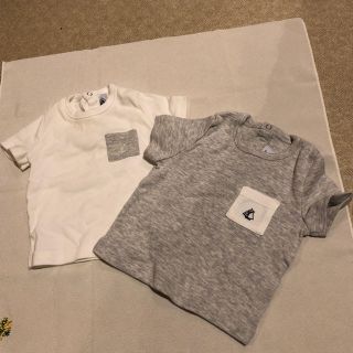 プチバトー(PETIT BATEAU)のプチバトー シンプルTシャツ 二枚組 ほぼ未着用 6M(Tシャツ(半袖/袖なし))