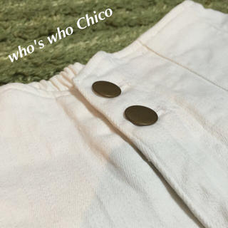 フーズフーチコ(who's who Chico)のハイウエストショートパンツ ホワイト(ショートパンツ)