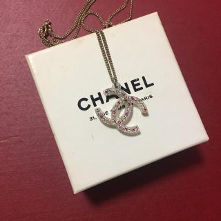 シャネル(CHANEL)のシャネル カラフルココネックレス(ネックレス)