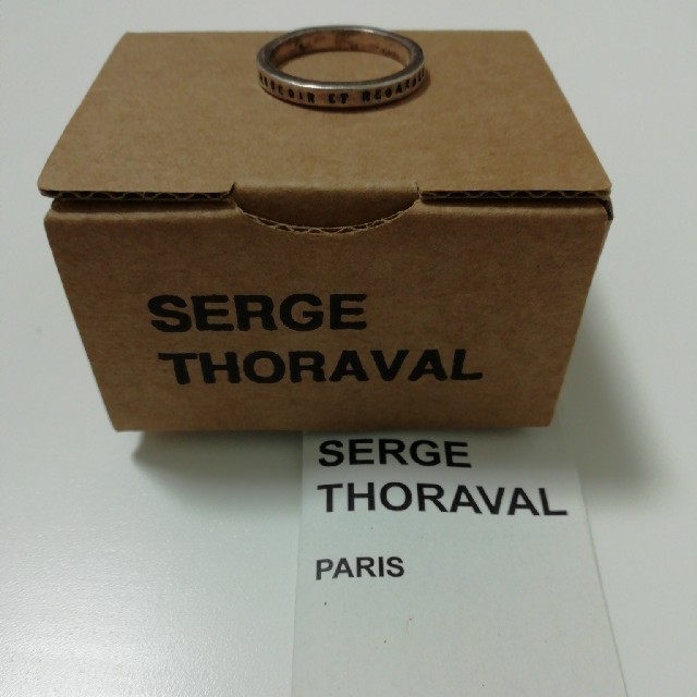 serge thoraval セルジュトラバル シルバーリング　16号