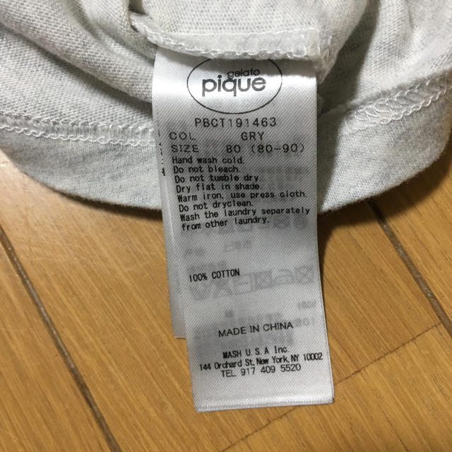 gelato pique(ジェラートピケ)のみうみう様専用 ジェラートピケ ベビー Tシャツ キッズ/ベビー/マタニティのベビー服(~85cm)(Ｔシャツ)の商品写真